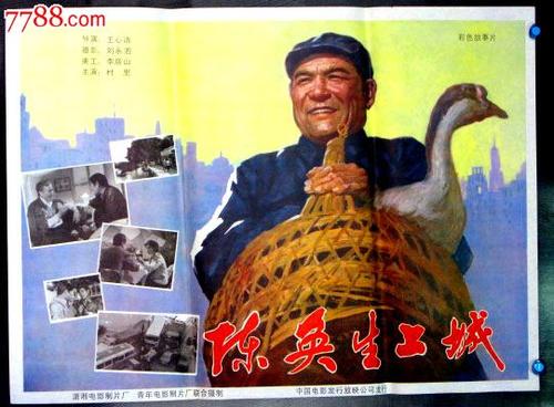 做假西部各州大学文凭毕业证